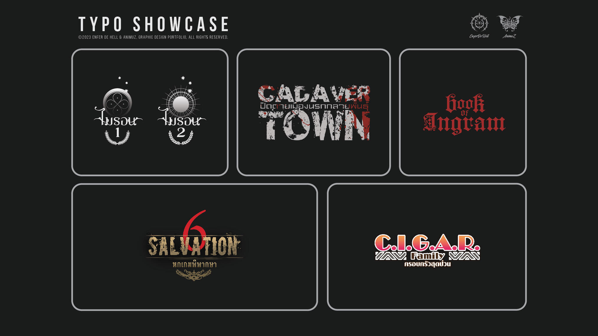 Showcase