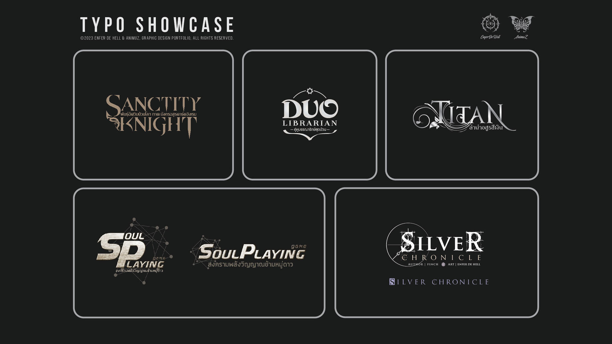 Showcase